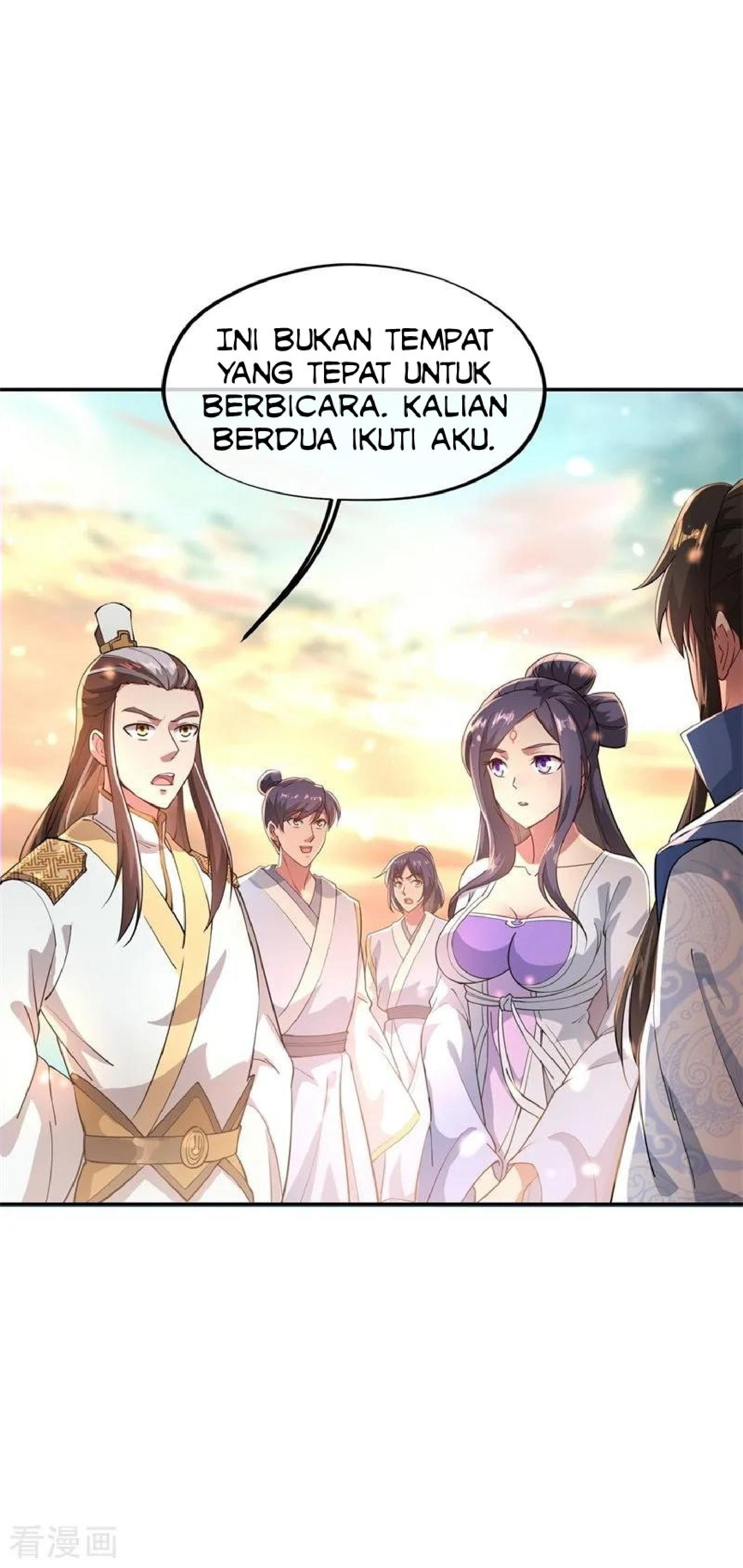 Peerless Soul (Peerless Battle Spirit) chapter 95